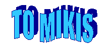 Miki's French World of Cats